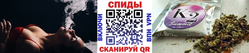 Бутират оксана  Волгоград 