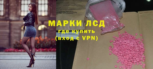 таблы Лабытнанги