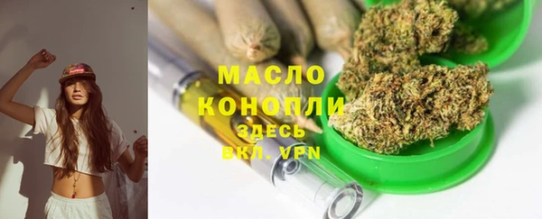 таблы Лабытнанги