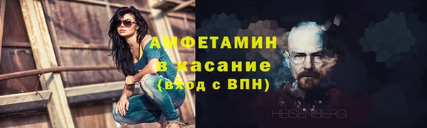 таблы Лабытнанги