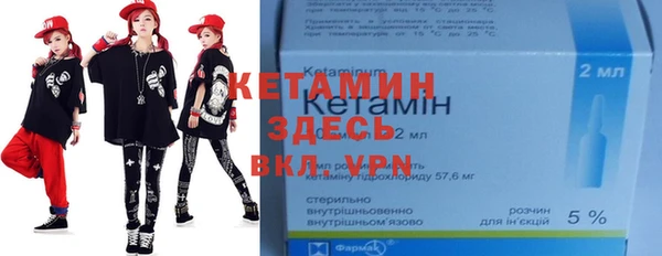 таблы Лабытнанги