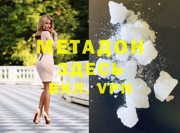 таблы Лабытнанги