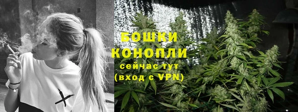 мефедрон VHQ Ладушкин