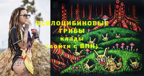мефедрон VHQ Ладушкин