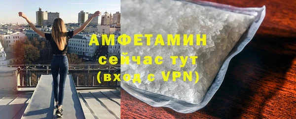 таблы Лабытнанги