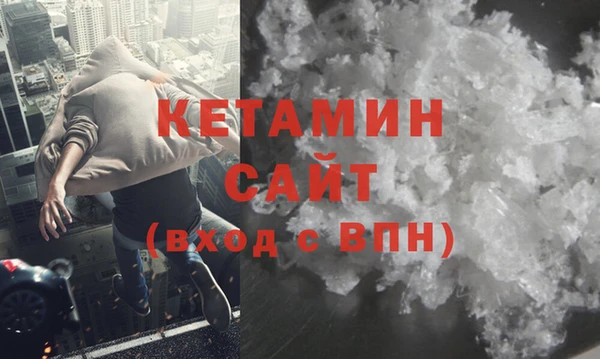 соль курить ск Лагань