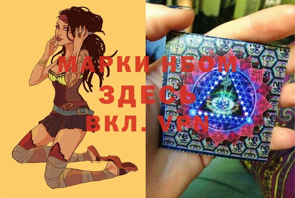 таблы Лабытнанги