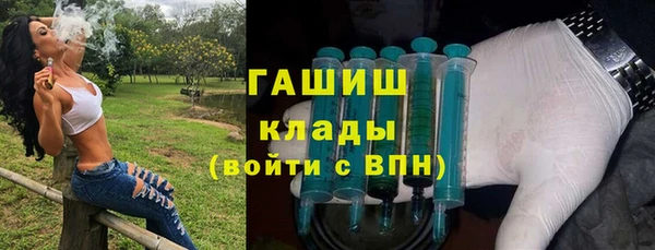 соль курить ск Лагань