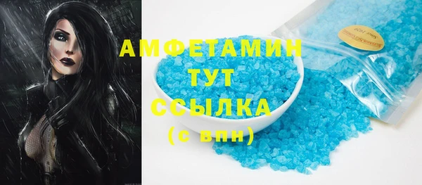 таблы Лабытнанги