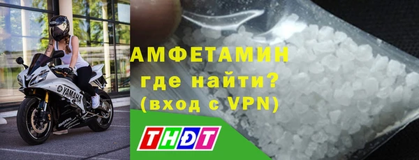 таблы Лабытнанги