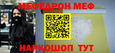 кокаин VHQ Балашиха