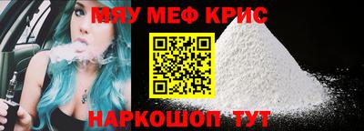 герыч Балаково