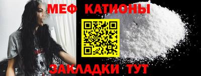 кокаин Балашиха