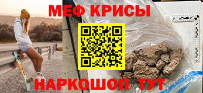 кокаин VHQ Балашиха