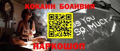 герыч Балаково