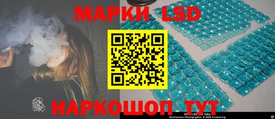 ПСИЛОЦИБИНОВЫЕ ГРИБЫ Балахна
