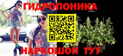 кокаин VHQ Балашиха