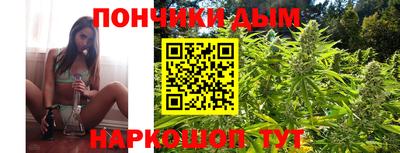 кокаин VHQ Балашиха
