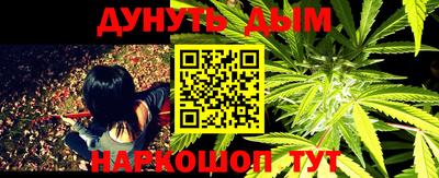 ПСИЛОЦИБИНОВЫЕ ГРИБЫ Балахна