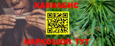 герыч Балаково