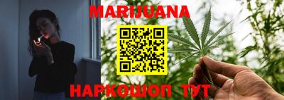 наркотики Балахна