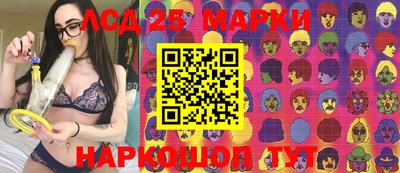 кокаин VHQ Балашиха