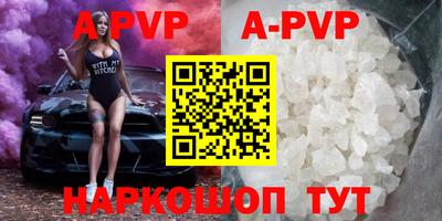 кокаин VHQ Балашиха