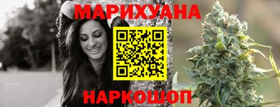 наркотики Балаково