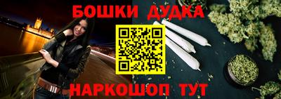 герыч Балаково