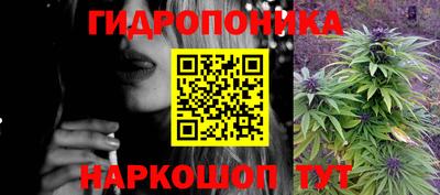 кокаин VHQ Балашиха
