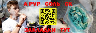кокаин VHQ Балашиха