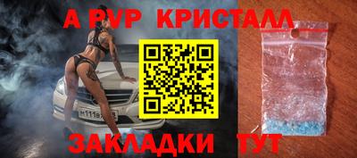 кокаин VHQ Балашиха