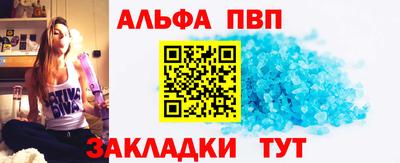 кокаин VHQ Балашиха