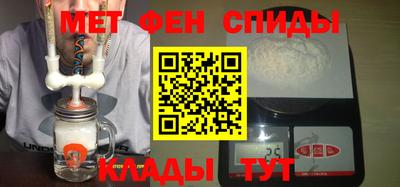 кокаин Балашиха