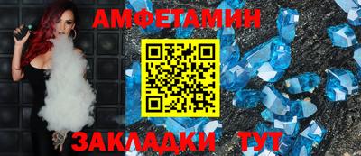 кокаин VHQ Балашиха