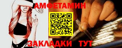 ПСИЛОЦИБИНОВЫЕ ГРИБЫ Балахна