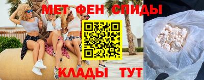 кокаин VHQ Балашиха