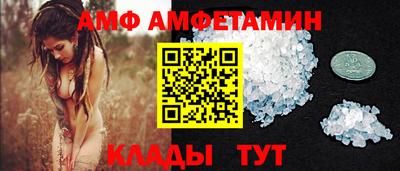 наркотики Балаково