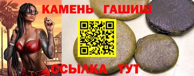 наркотики Балахна