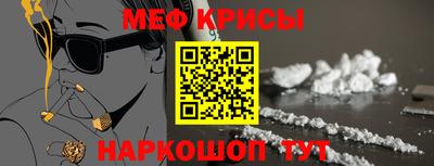 МДПВ Бугуруслан
