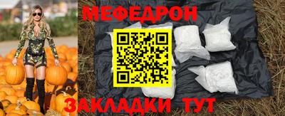 кокаин Балашиха