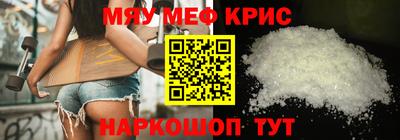 кокаин VHQ Балашиха