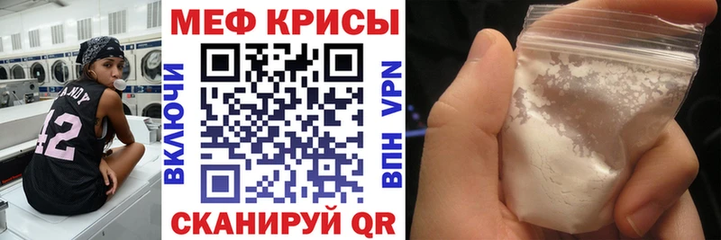 закладки  Волгоград  МЯУ-МЯУ мяу мяу 