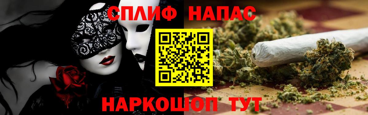 Каннабис SATIVA & INDICA  Бошки марихуана White Widow  Волгоград  Канабис AK-47  Бошки марихуана Bruce Banner 